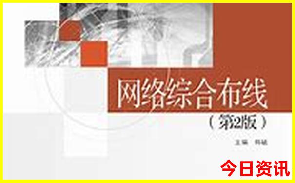 黄龙景区怎么到九寨沟景区