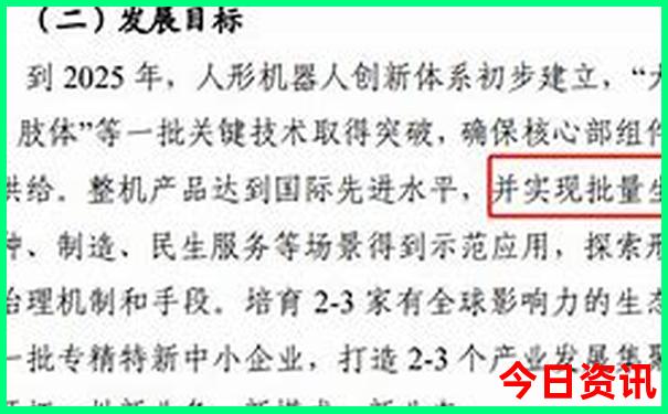 暑假适合孩子旅游的地方